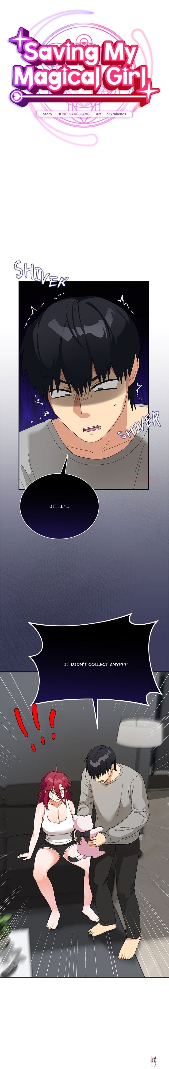 Saving My Magical Girl Saving My Magical Girl Chapter 8 - صفحة 3