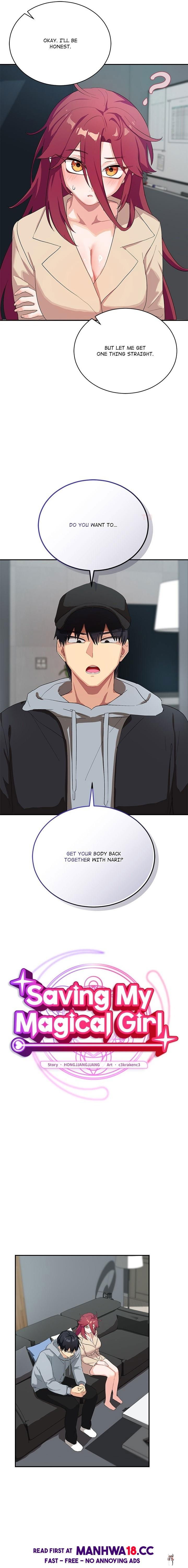 Saving My Magical Girl Saving My Magical Girl Chapter 3 - صفحة 5