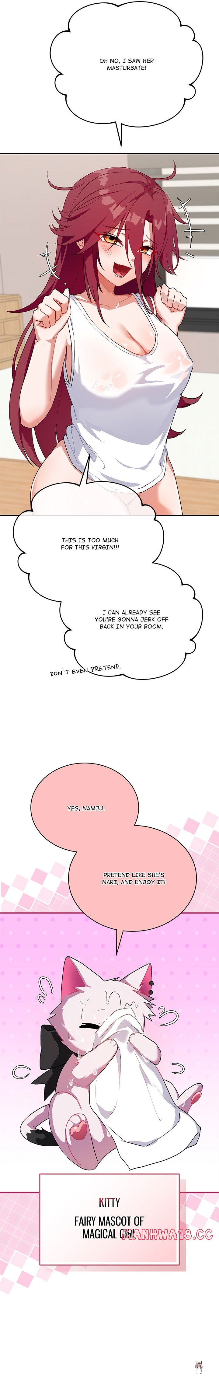 Saving My Magical Girl Saving My Magical Girl Chapter 1 - صفحة 12