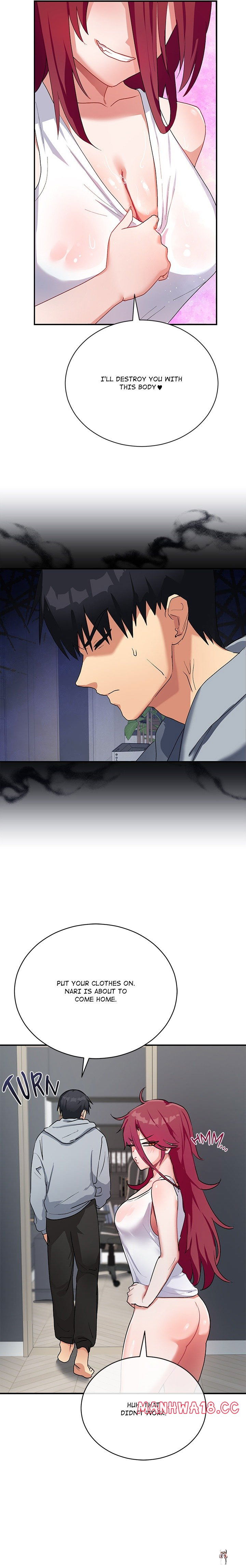 Saving My Magical Girl Saving My Magical Girl Chapter 1 - صفحة 14