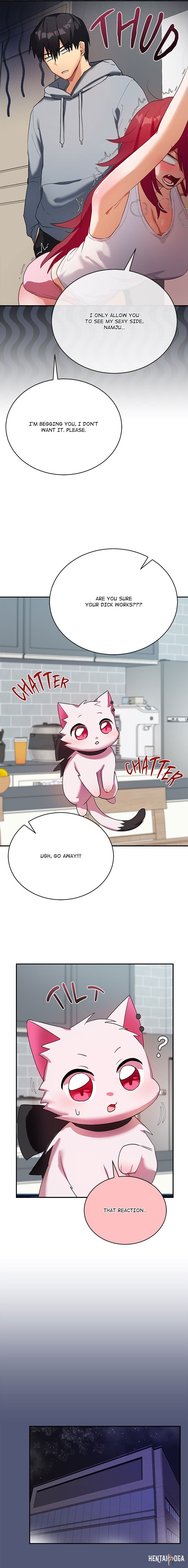 Saving My Magical Girl Saving My Magical Girl Chapter 1 - صفحة 24