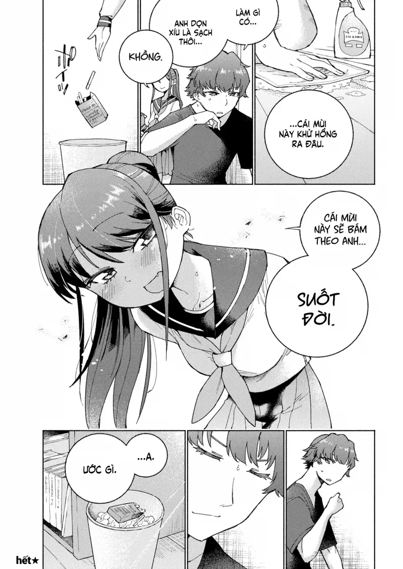Scent Marking Oneshot - Page 26