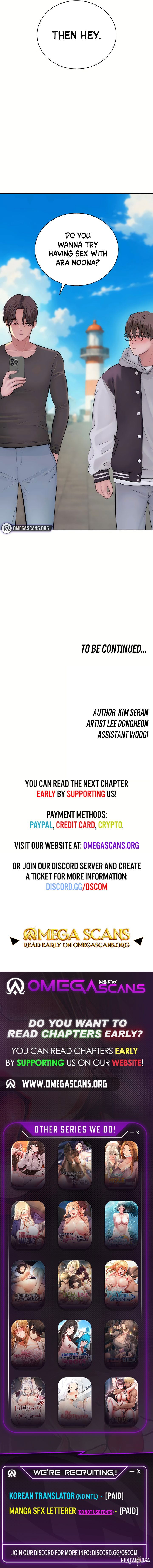 Scumbag Scumbag Chapter 12 - Page 16