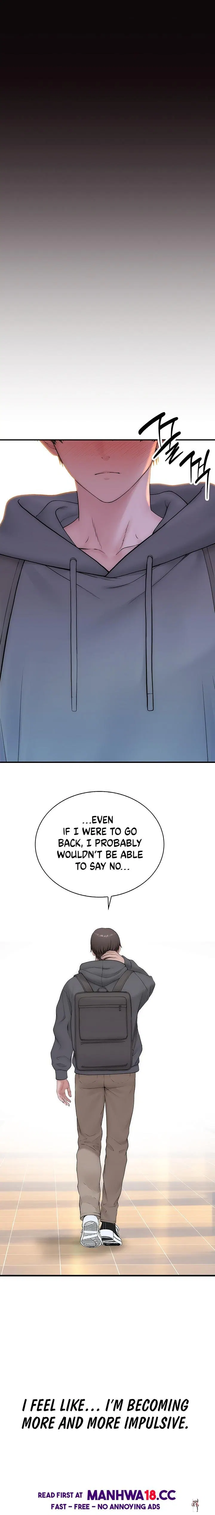 Scumbag Scumbag Chapter 20 - Page 14