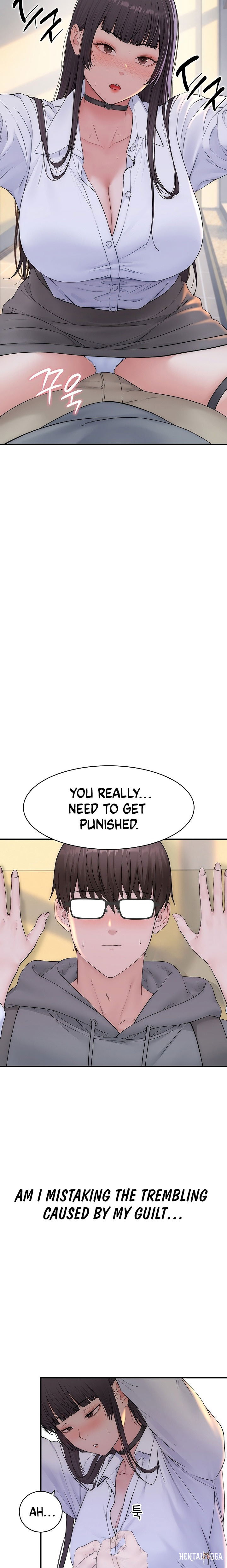 Scumbag Scumbag Chapter 20 - Page 29