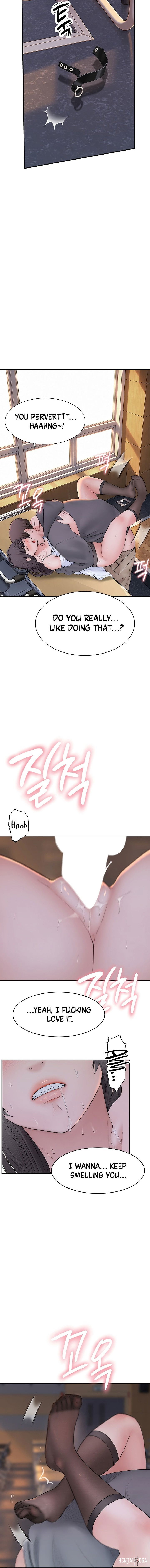 Scumbag Scumbag Chapter 21 - Page 14