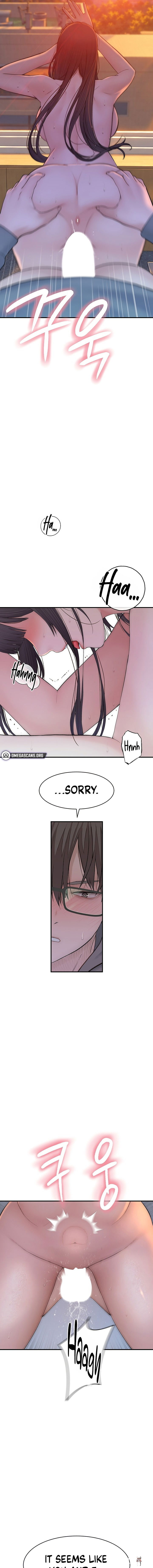 Scumbag Scumbag Chapter 21 - Page 23