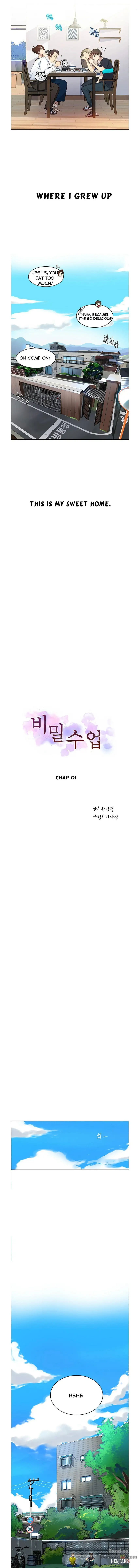 Secret Class Secret Class Chapter 1 - Page 11