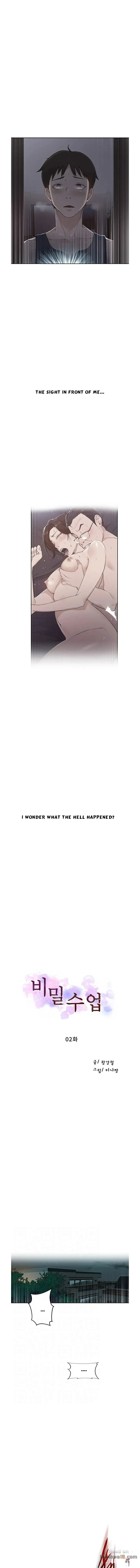 Secret Class Secret Class Chapter 2 - Page 2