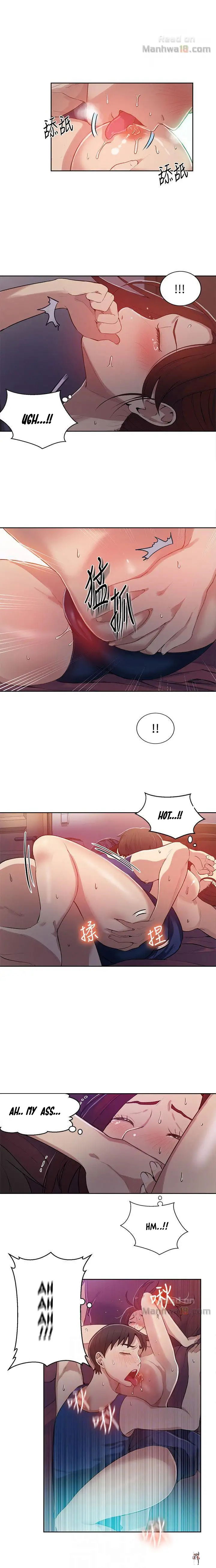 Secret Class Secret Class Chapter 5 - Page 17