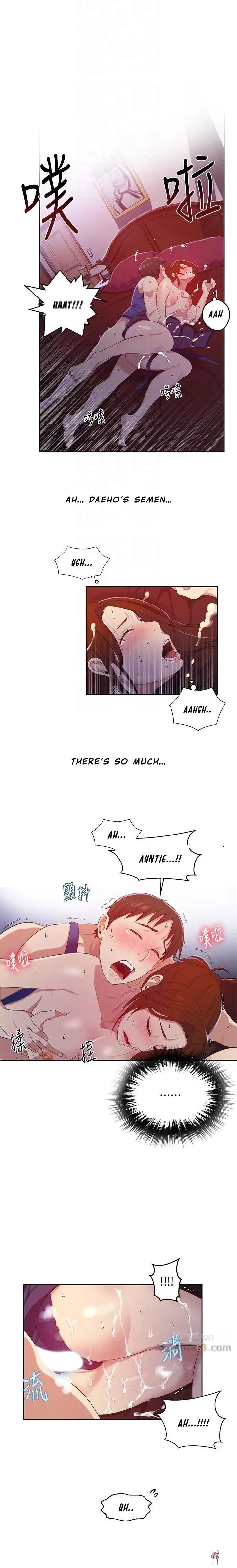 Secret Class Secret Class Chapter 6 - Page 13