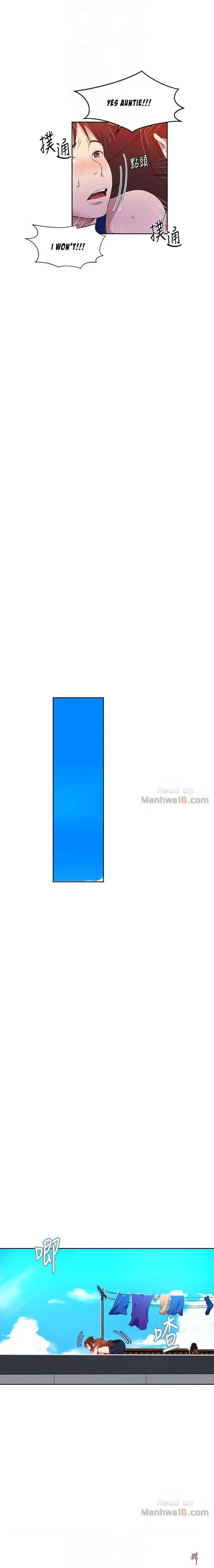 Secret Class Secret Class Chapter 6 - Page 15