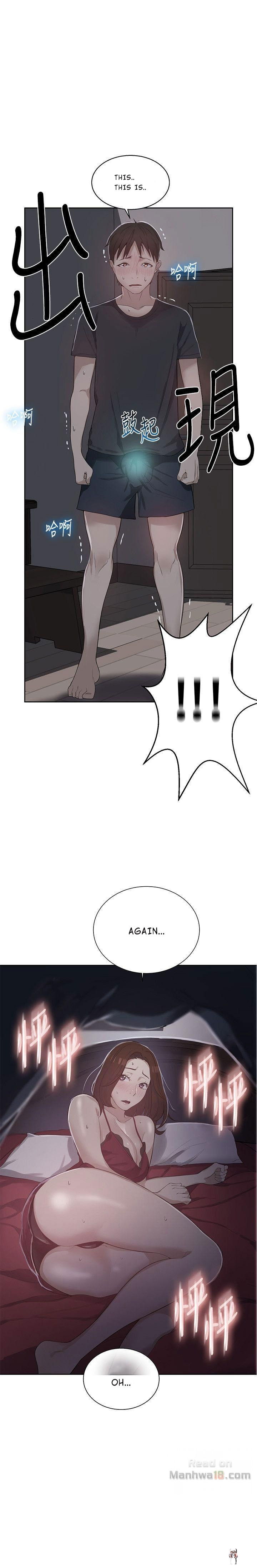 Secret Class Secret Class Chapter 7 - Page 1