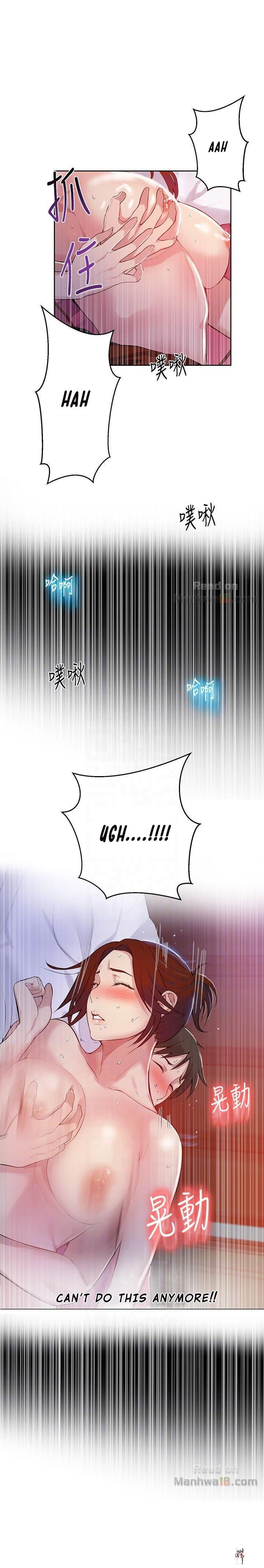 Secret Class Secret Class Chapter 7 - Page 8