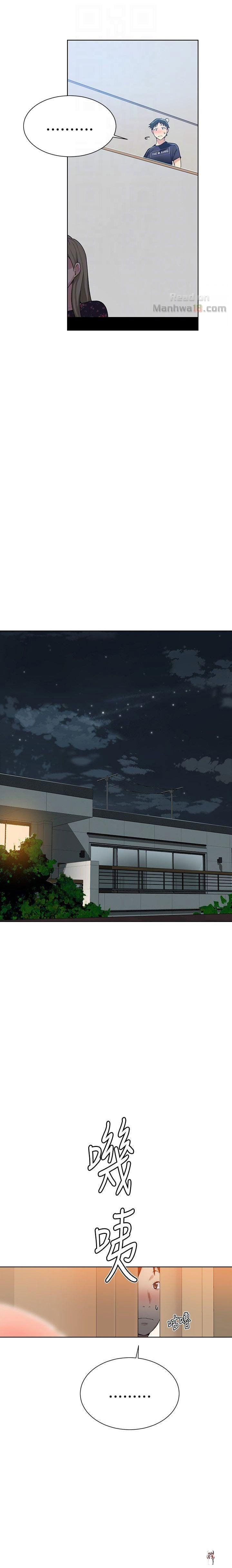 Secret Class Secret Class Chapter 9 - Page 20