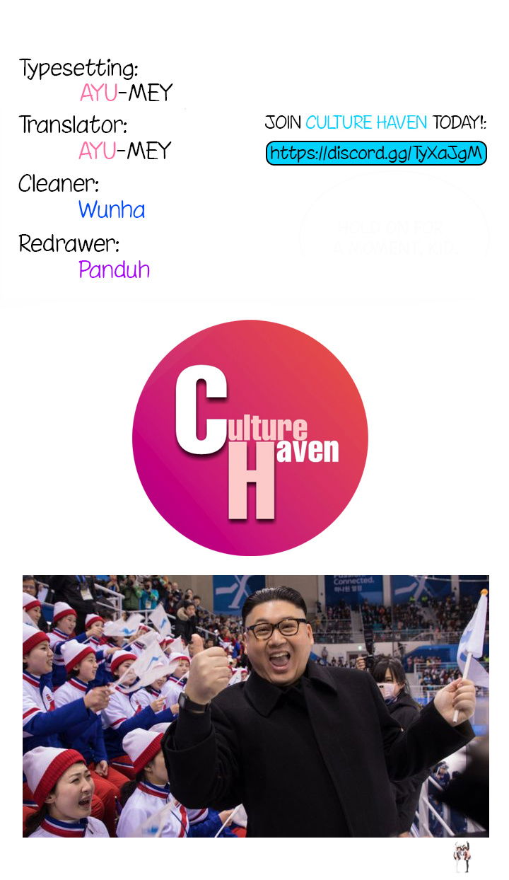 Secret Class Secret Class Chapter 11 - Page 11