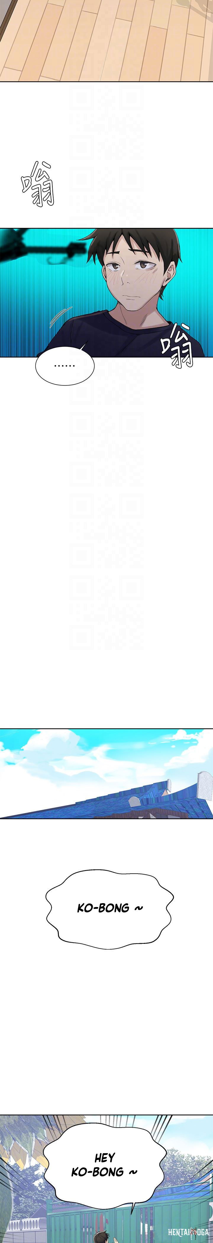 Secret Class Secret Class Chapter 21 - Page 21