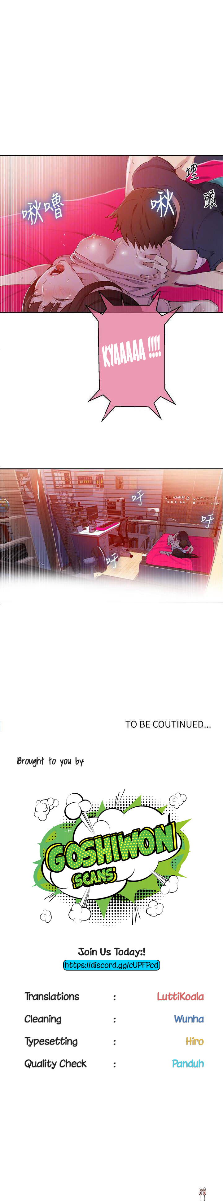 Secret Class Secret Class Chapter 22 - Page 23