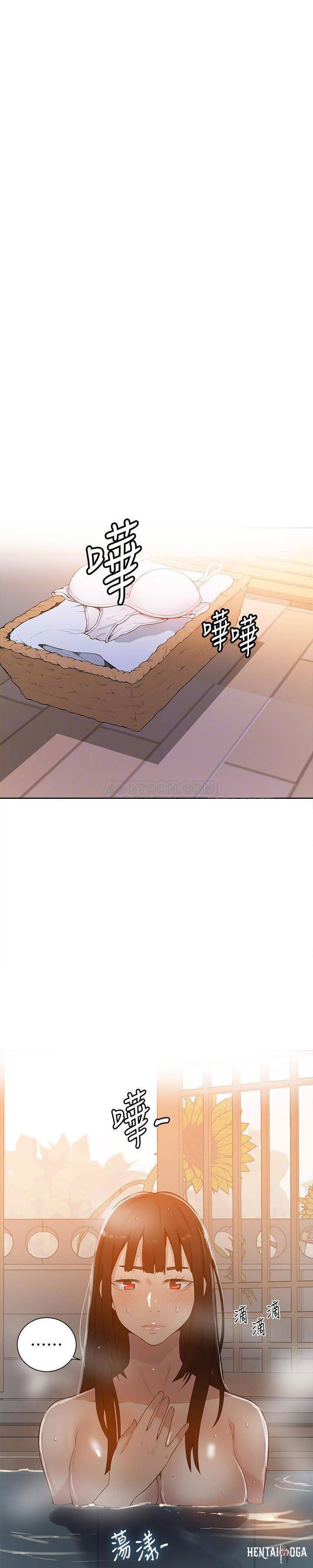 Secret Class Secret Class Chapter 22 - Page 6