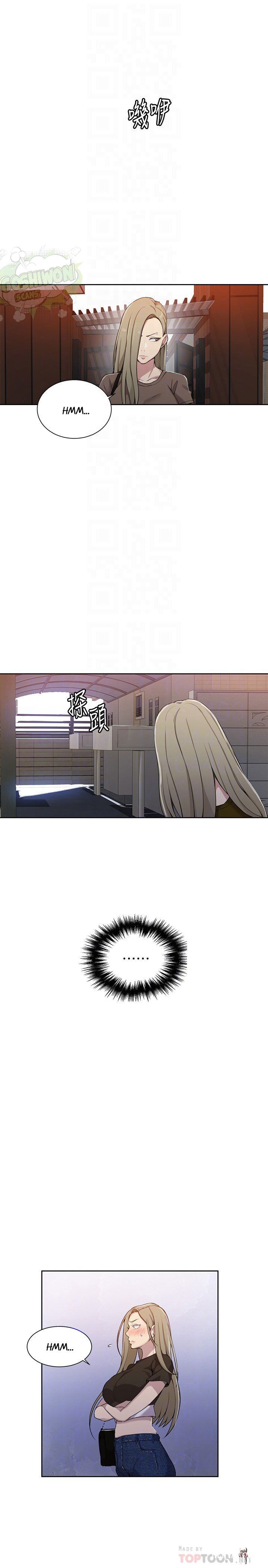 Secret Class Secret Class Chapter 26 - Page 11