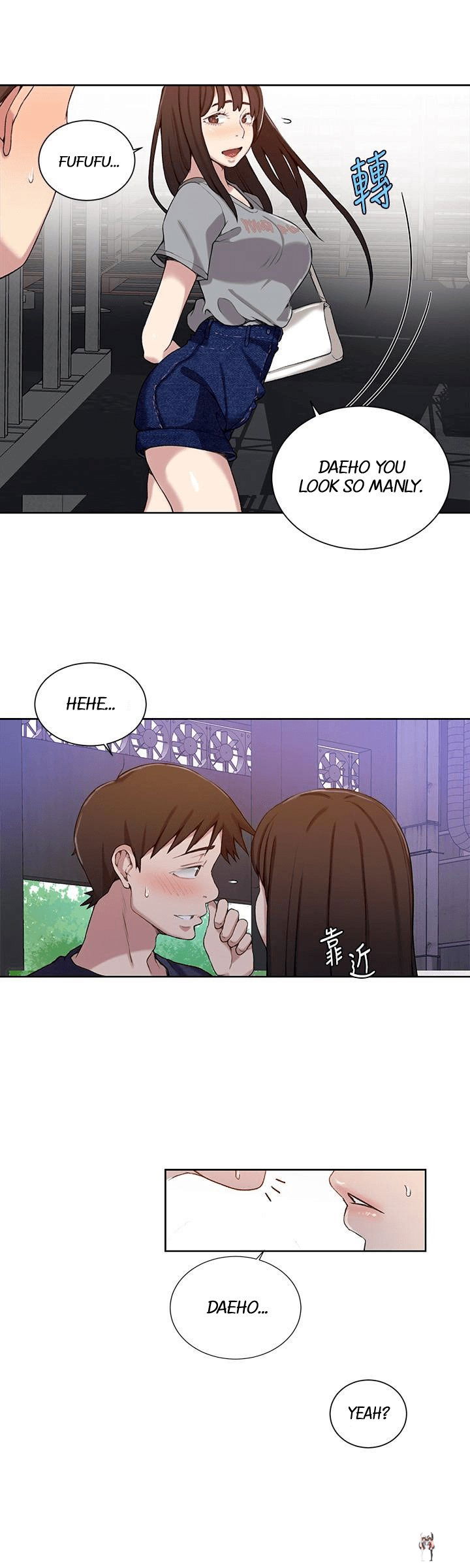 Secret Class Secret Class Chapter 26 - Page 18