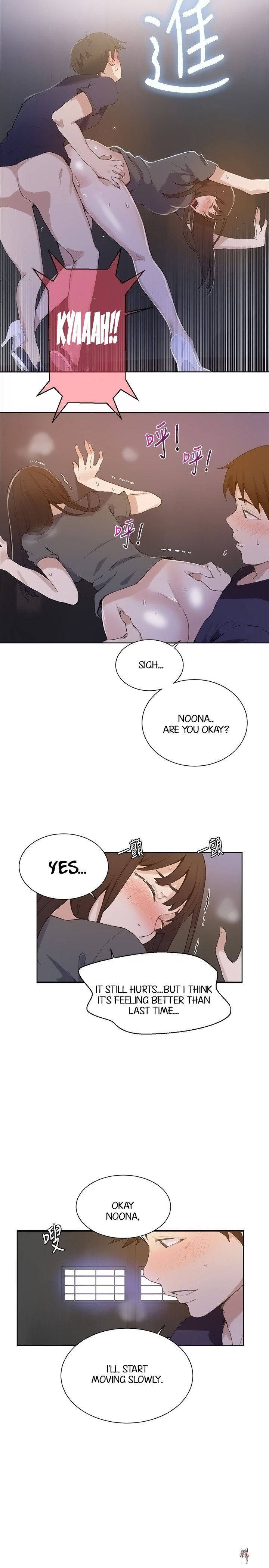 Secret Class Secret Class Chapter 27 - Page 11