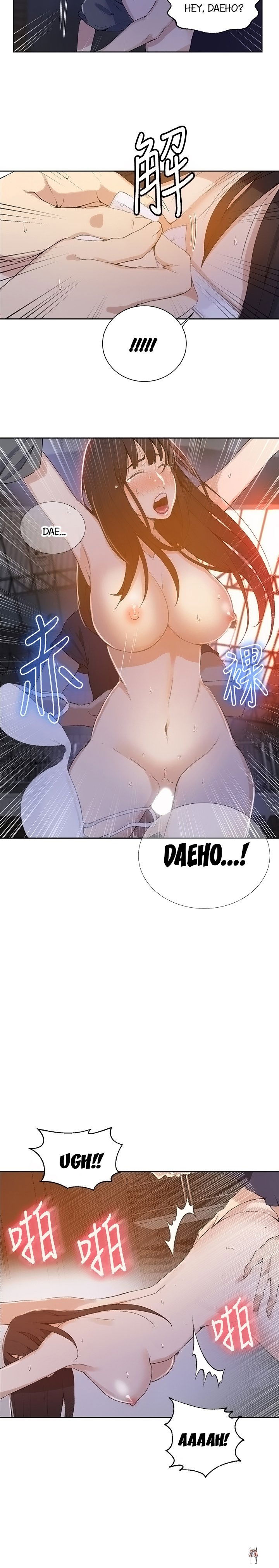 Secret Class Secret Class Chapter 27 - Page 14