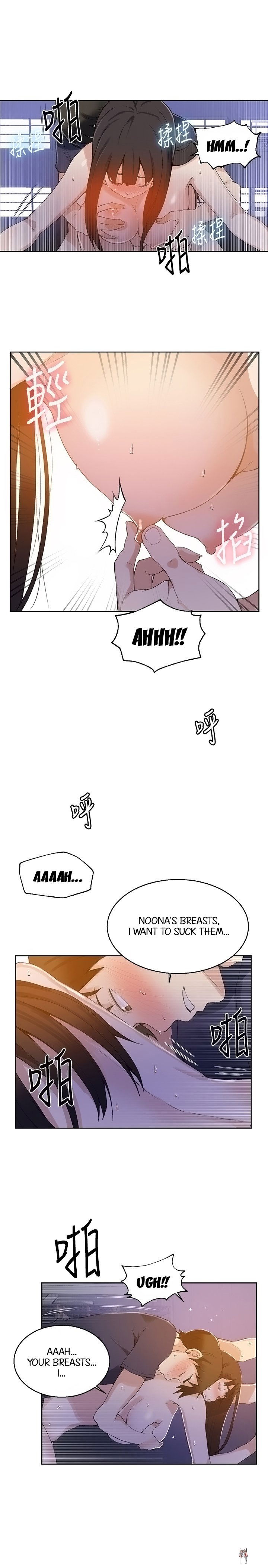 Secret Class Secret Class Chapter 27 - Page 16