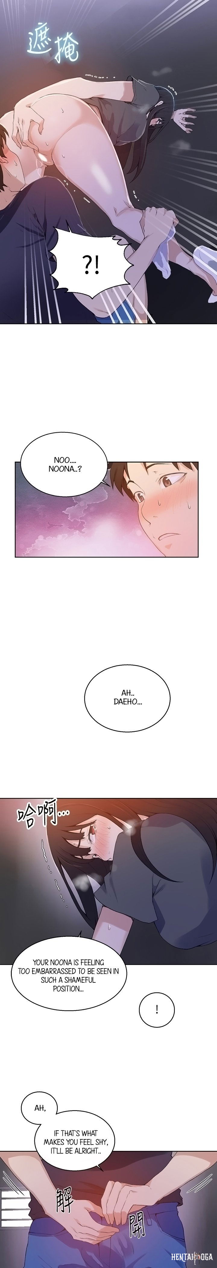 Secret Class Secret Class Chapter 27 - Page 7