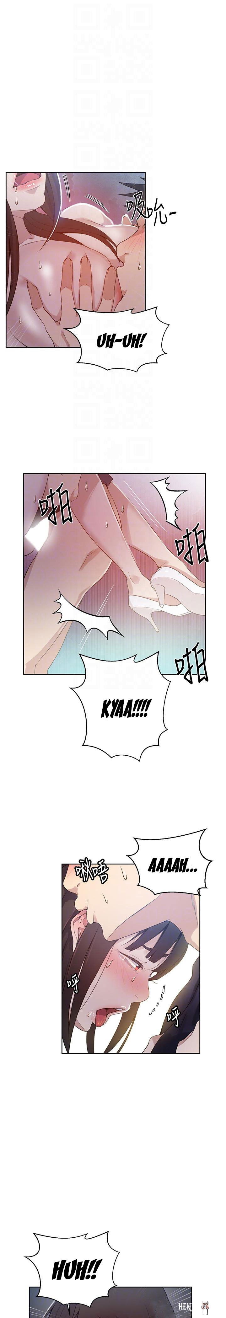 Secret Class Secret Class Chapter 28 - Page 8