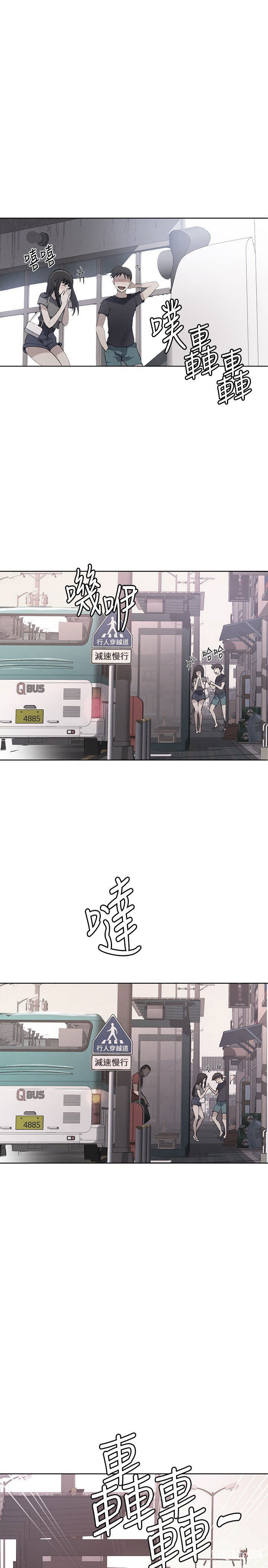 Secret Class Secret Class Chapter 29 - Page 1