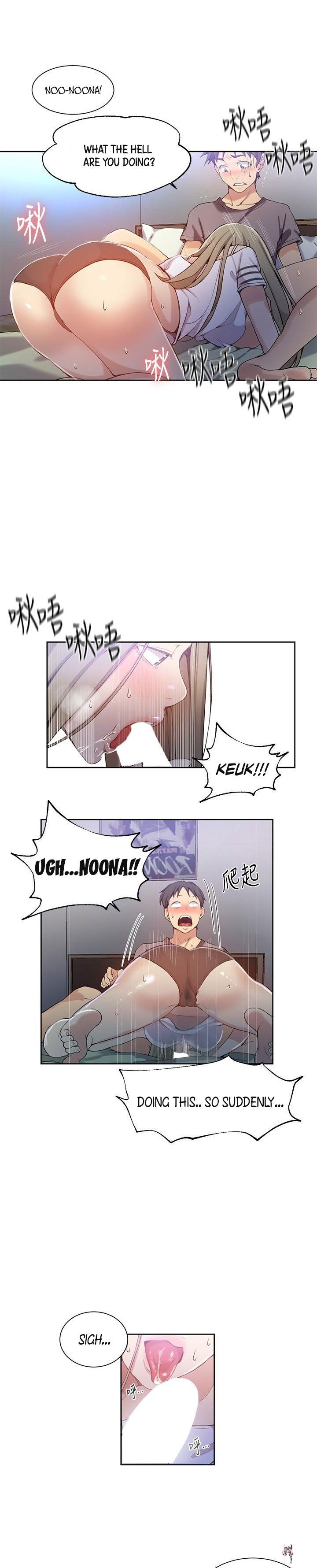 Secret Class Secret Class Chapter 29 - Page 21