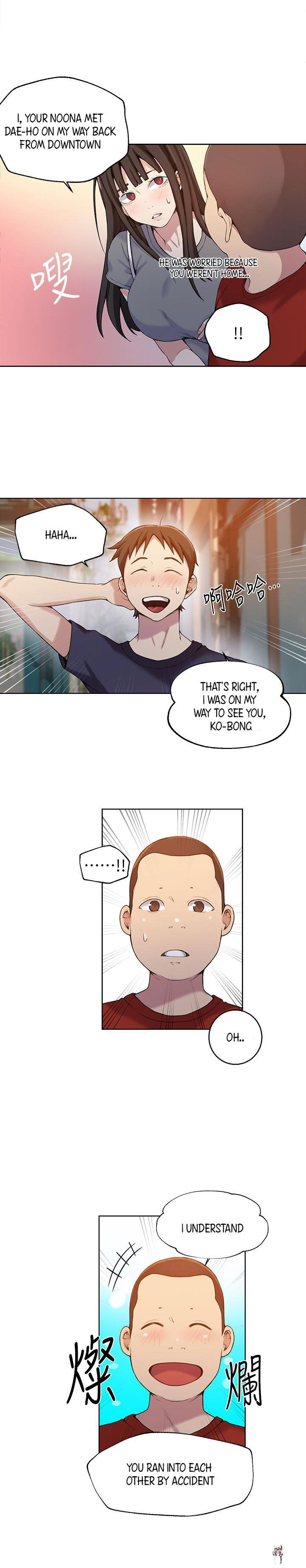 Secret Class Secret Class Chapter 29 - Page 5