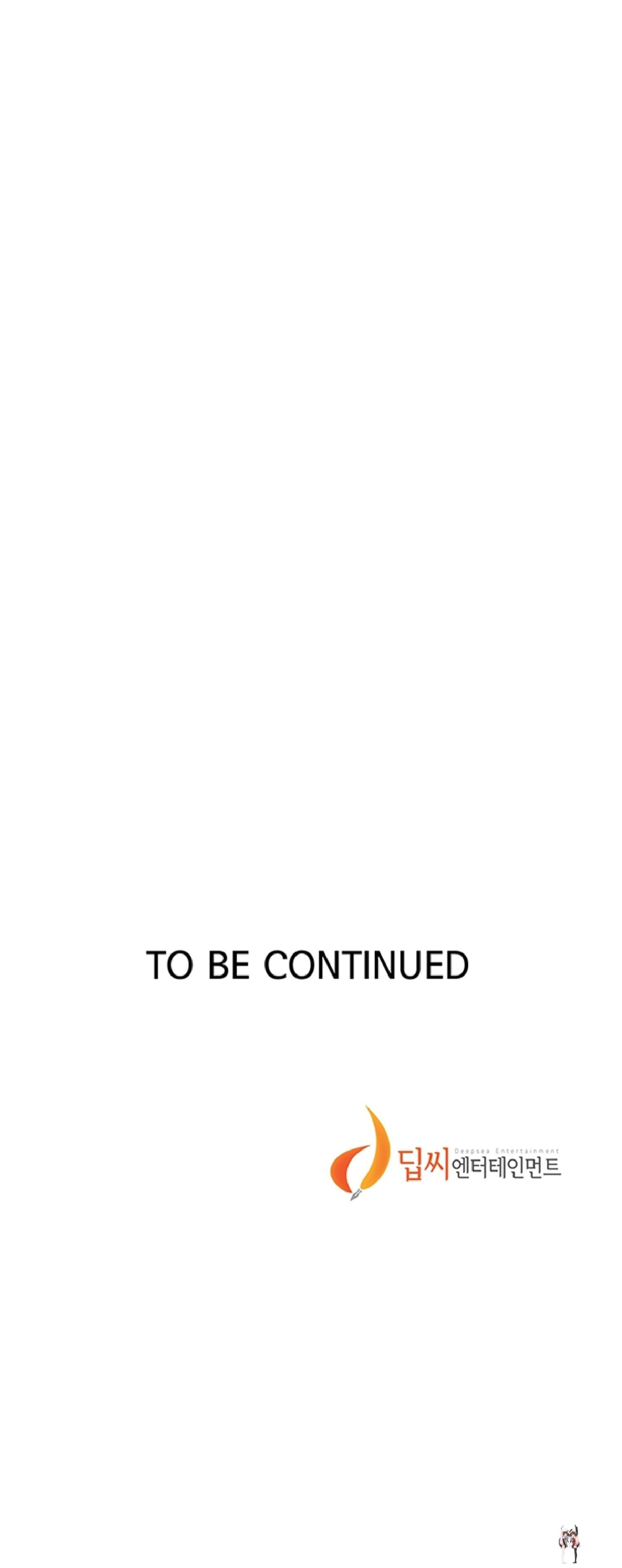 Secret Class Secret Class Chapter 44 - Page 13