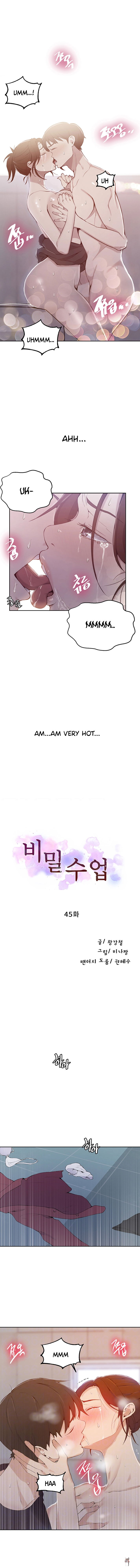 Secret Class Secret Class Chapter 45 - Page 3