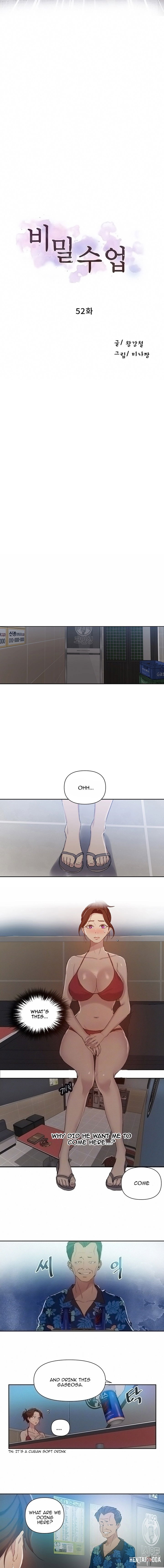 Secret Class Secret Class Chapter 52 - Page 1