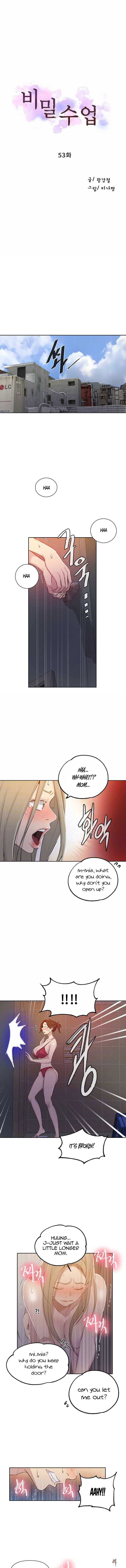 Secret Class Secret Class Chapter 53 - Page 2