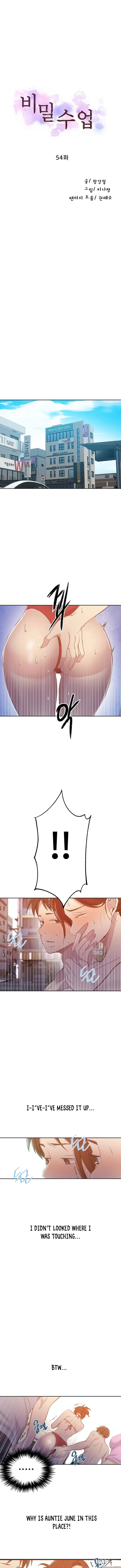 Secret Class Secret Class Chapter 54 - Page 2