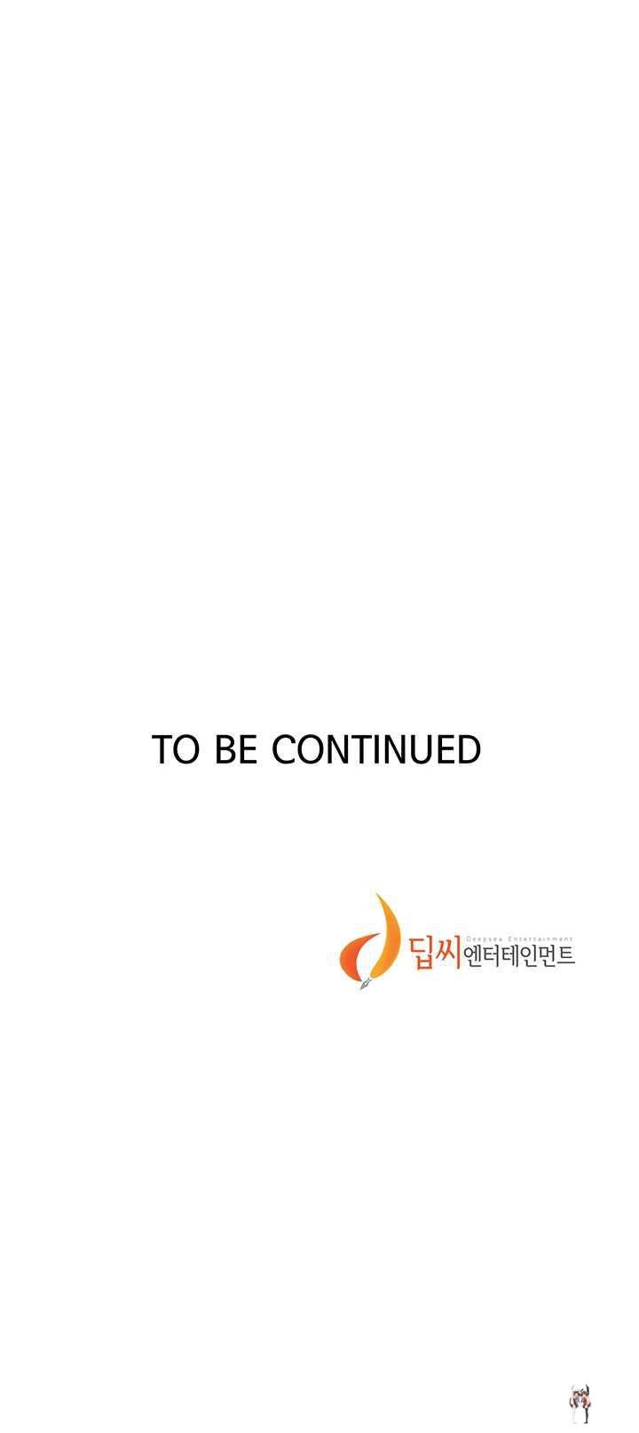 Secret Class Secret Class Chapter 60 - Page 11