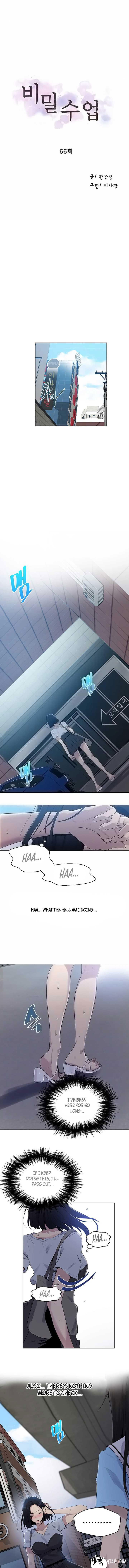 Secret Class Secret Class Chapter 66 - Page 2