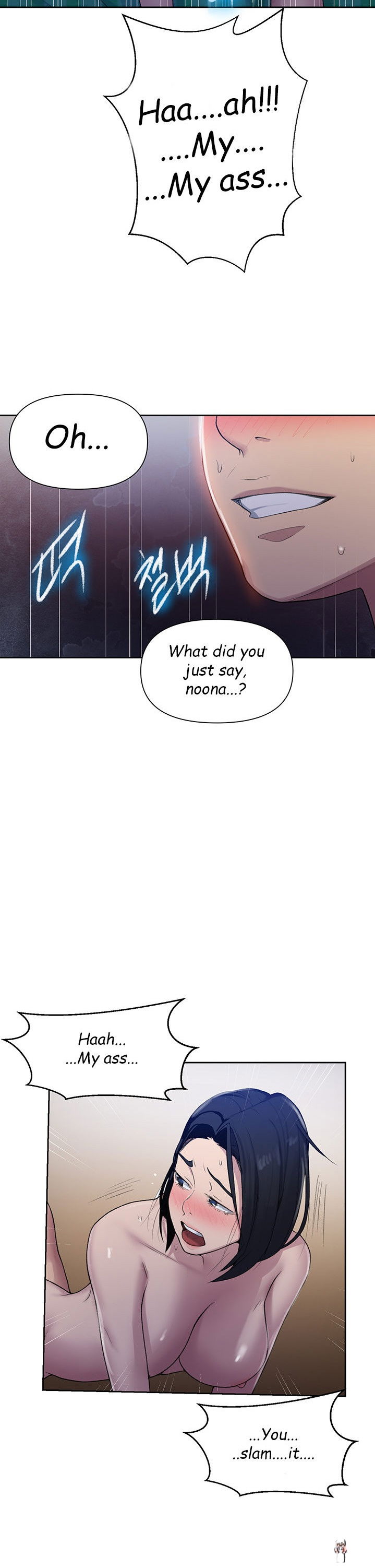 Secret Class Secret Class Chapter 76 - Page 15