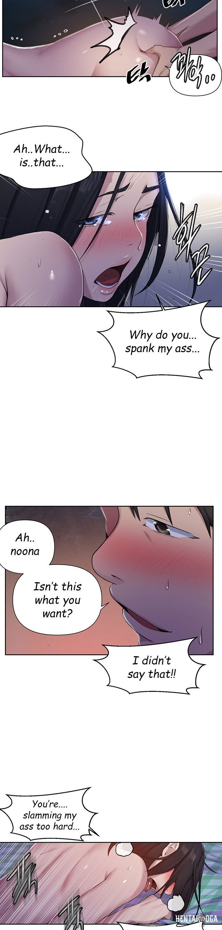 Secret Class Secret Class Chapter 76 - Page 18