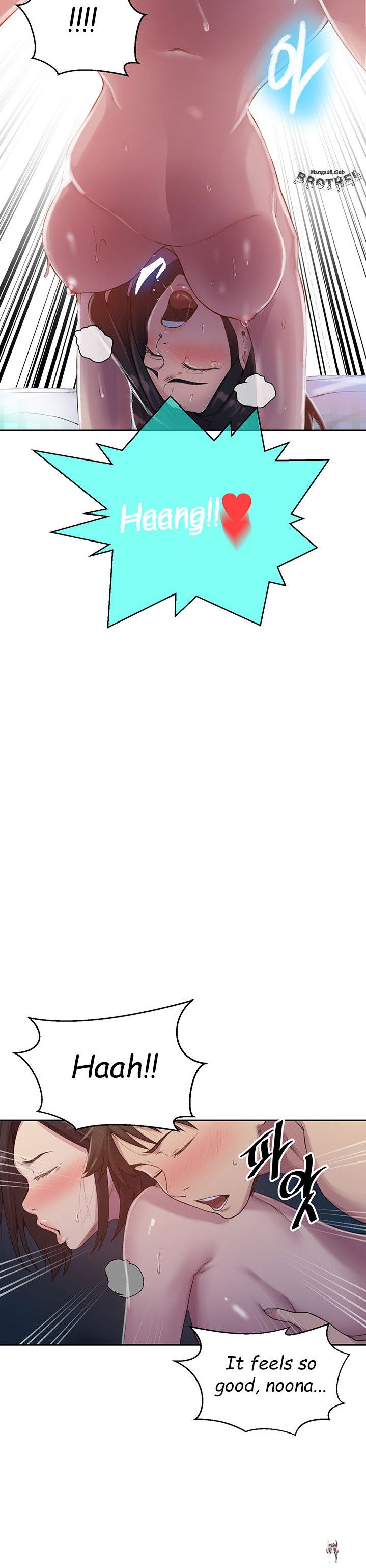 Secret Class Secret Class Chapter 76 - Page 23