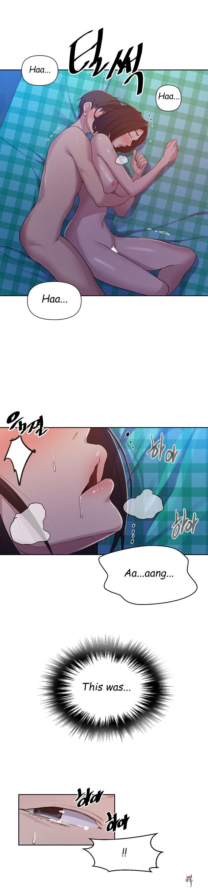 Secret Class Secret Class Chapter 76 - Page 24