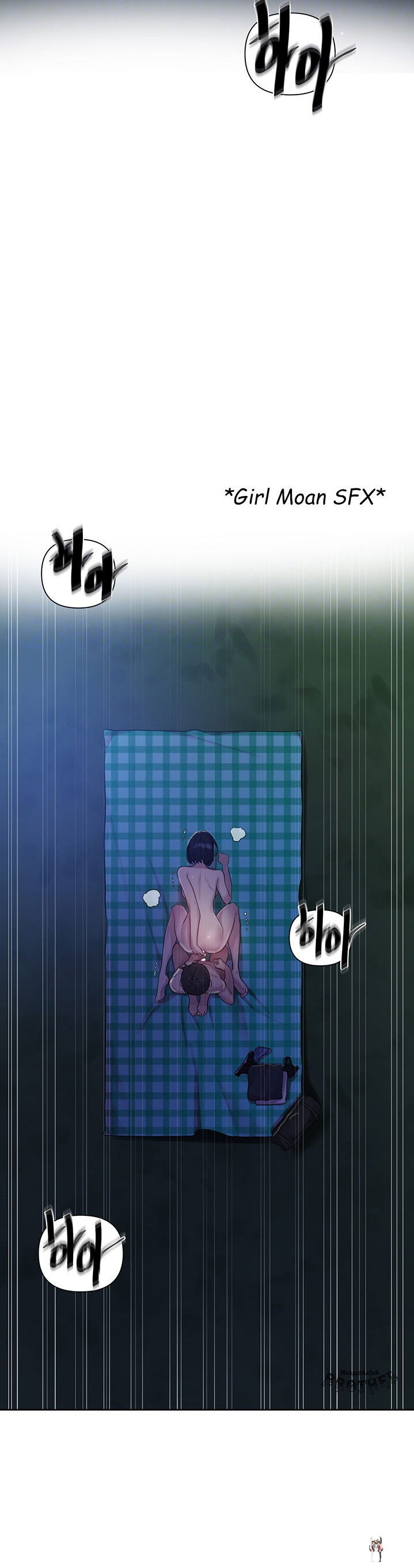 Secret Class Secret Class Chapter 76 - Page 6