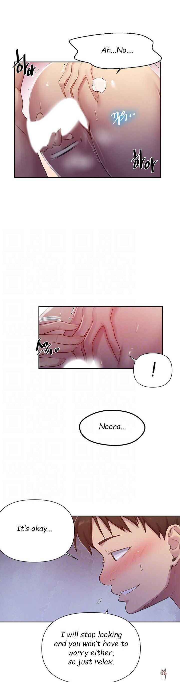 Secret Class Secret Class Chapter 76 - Page 7