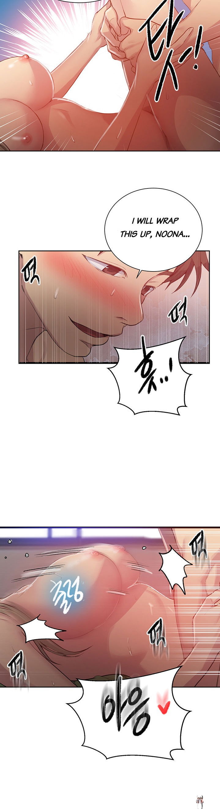 Secret Class Secret Class Chapter 79 - Page 13