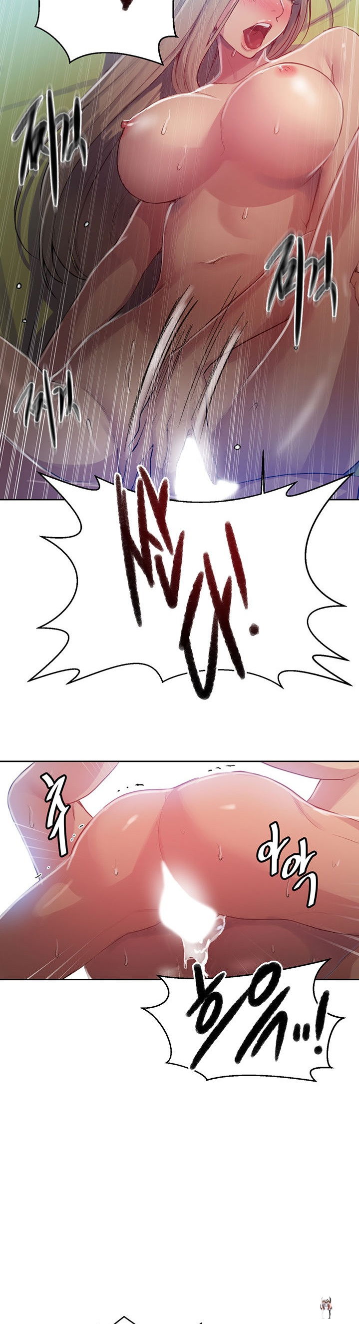 Secret Class Secret Class Chapter 79 - Page 18