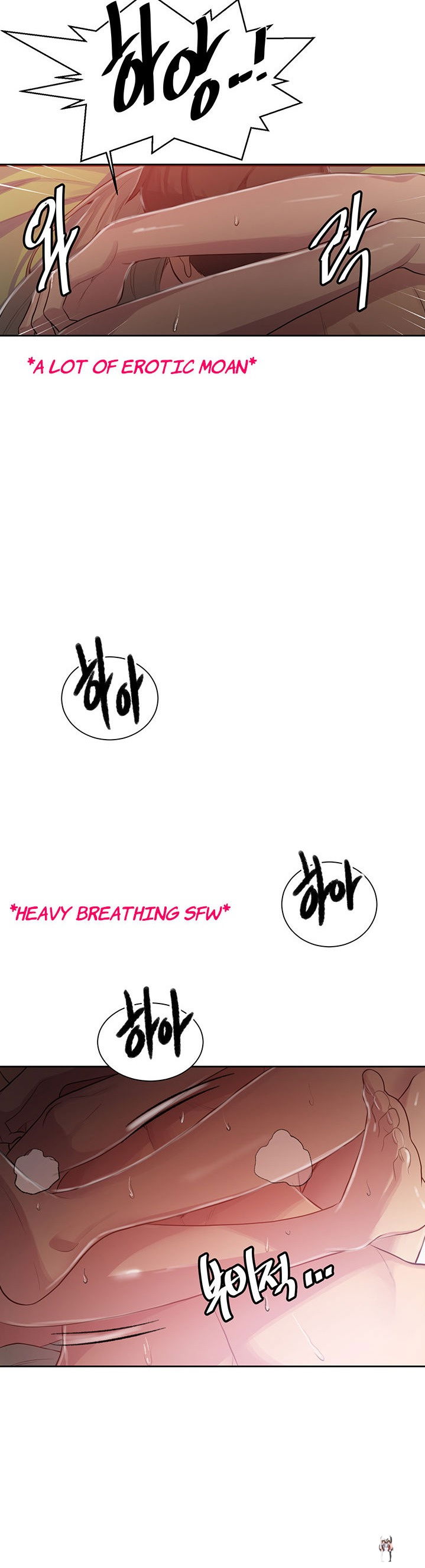 Secret Class Secret Class Chapter 79 - Page 19