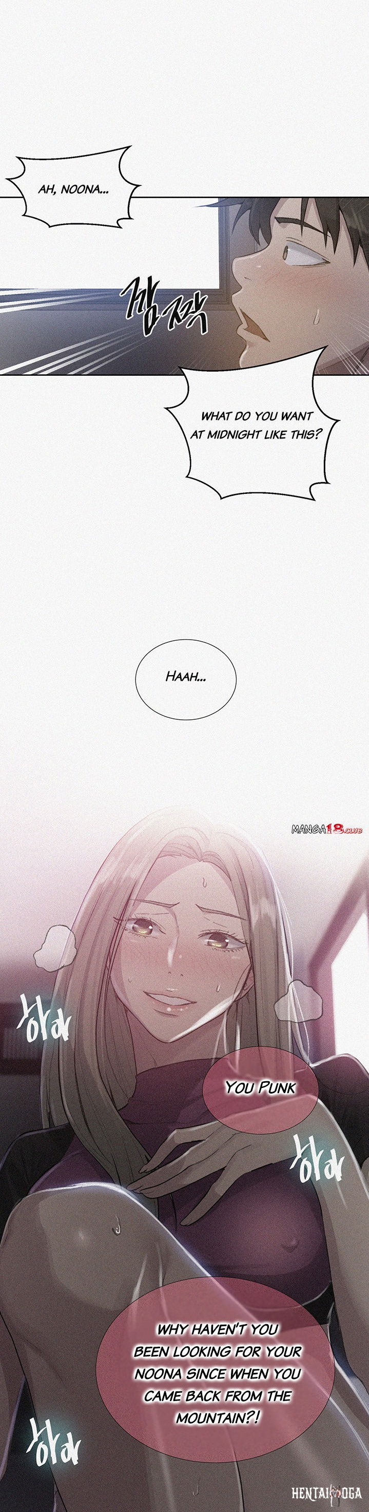 Secret Class Secret Class Chapter 79 - Page 2